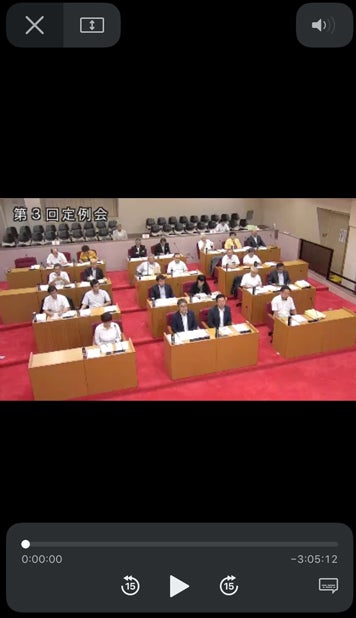 新潟県 十日町市様