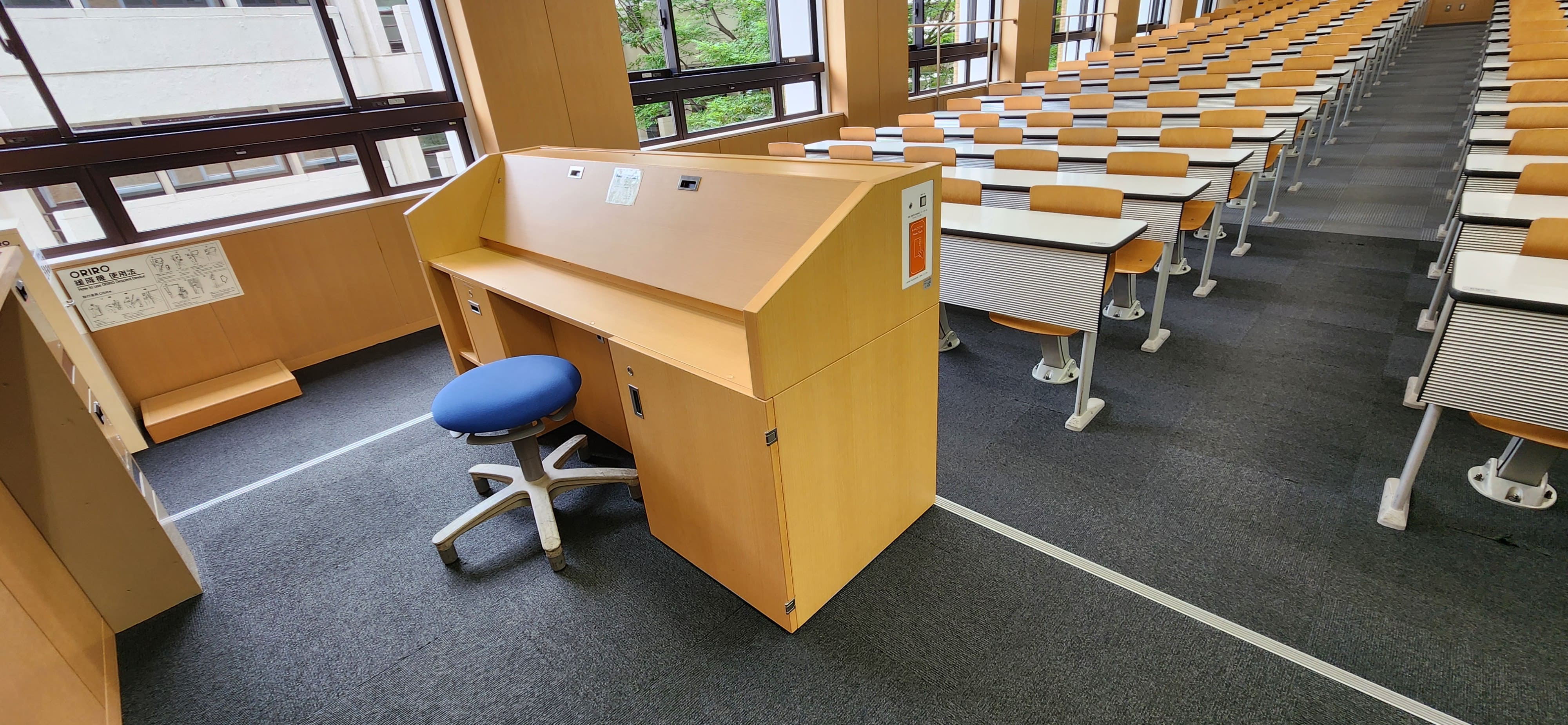 学習院大学様 | 株式会社レスター