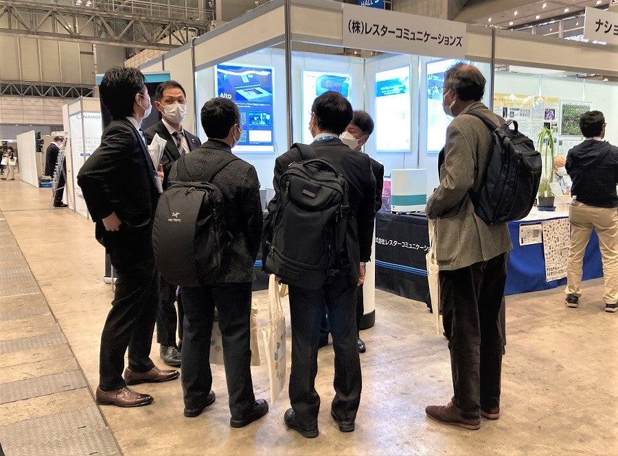日本分子生物学会年会