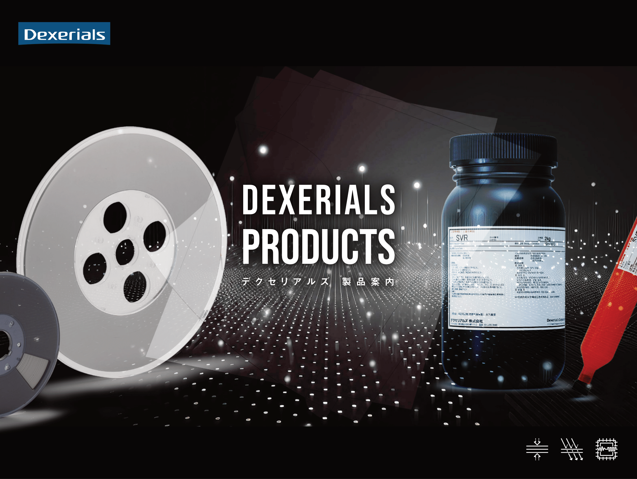 DEXERIALS PRODUCTS
