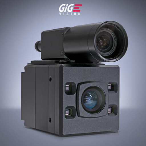 flir_dragonflys-usb_img01.png