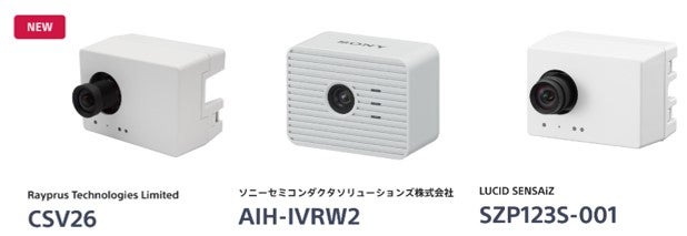image03_devices_online.jpg