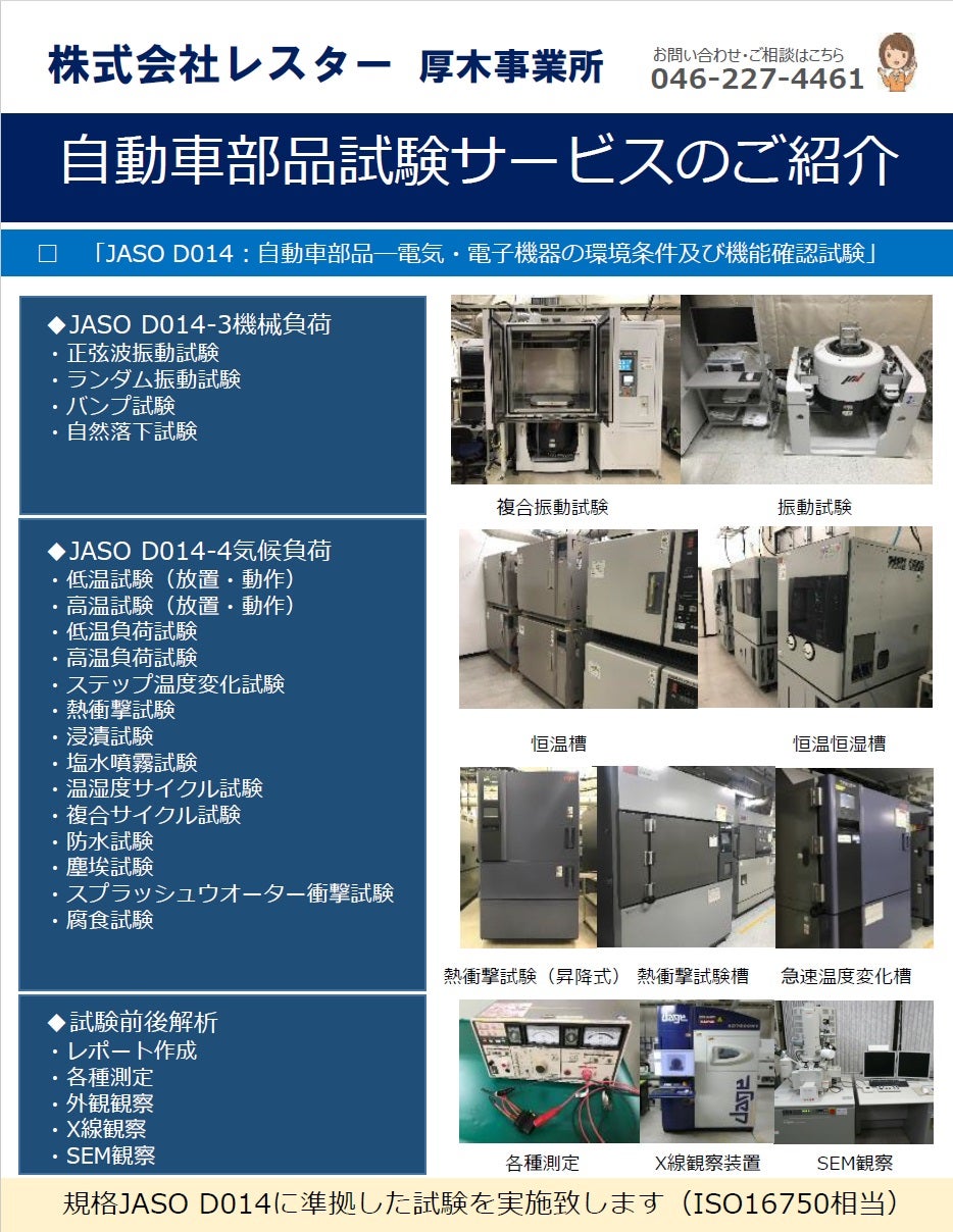 image-3.jpg