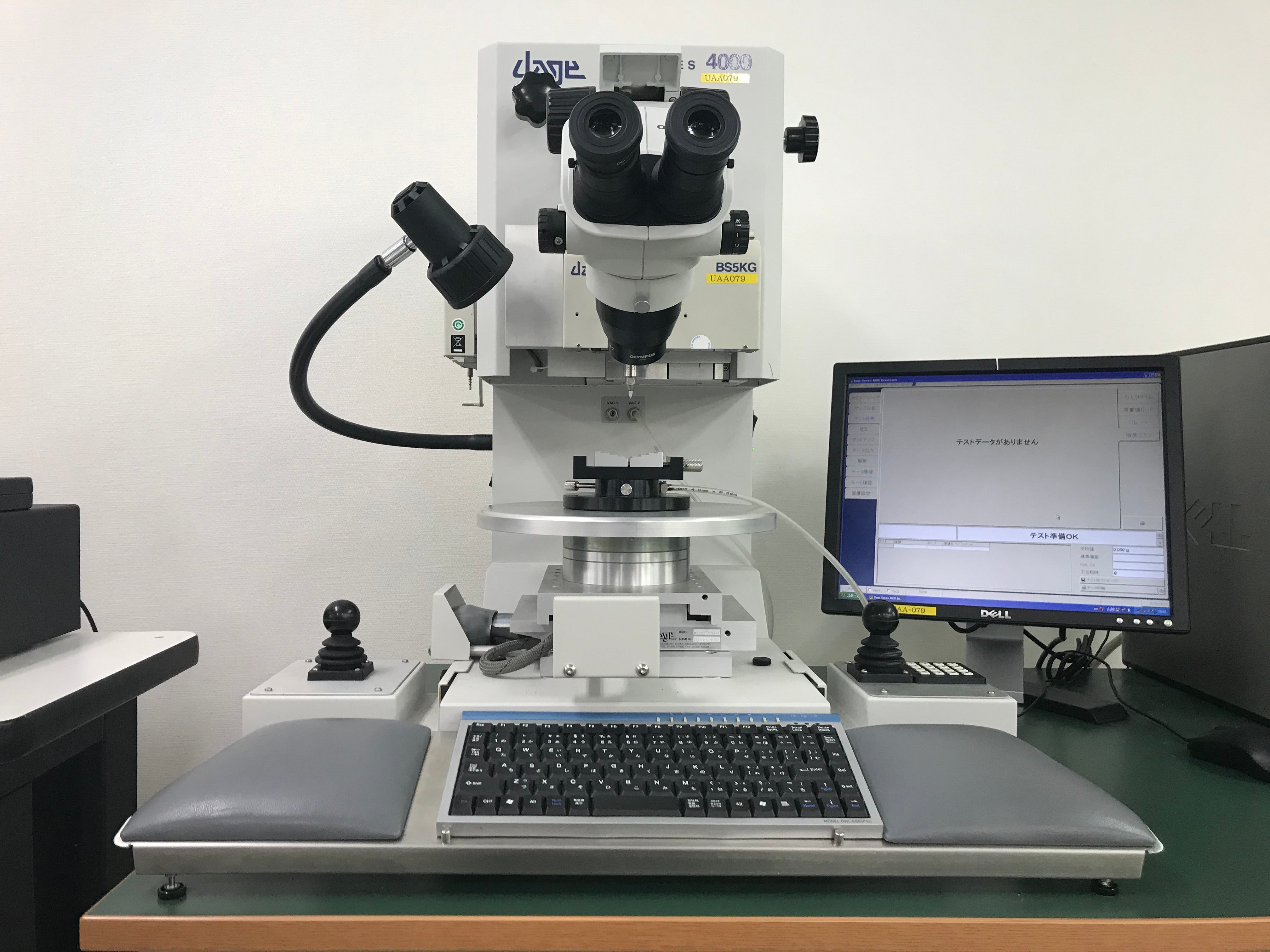 fac004_A4-006.jpg
