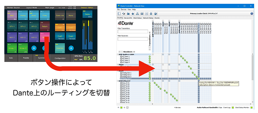 vmc102IP_virtualrouting