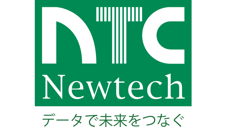 ニューテック