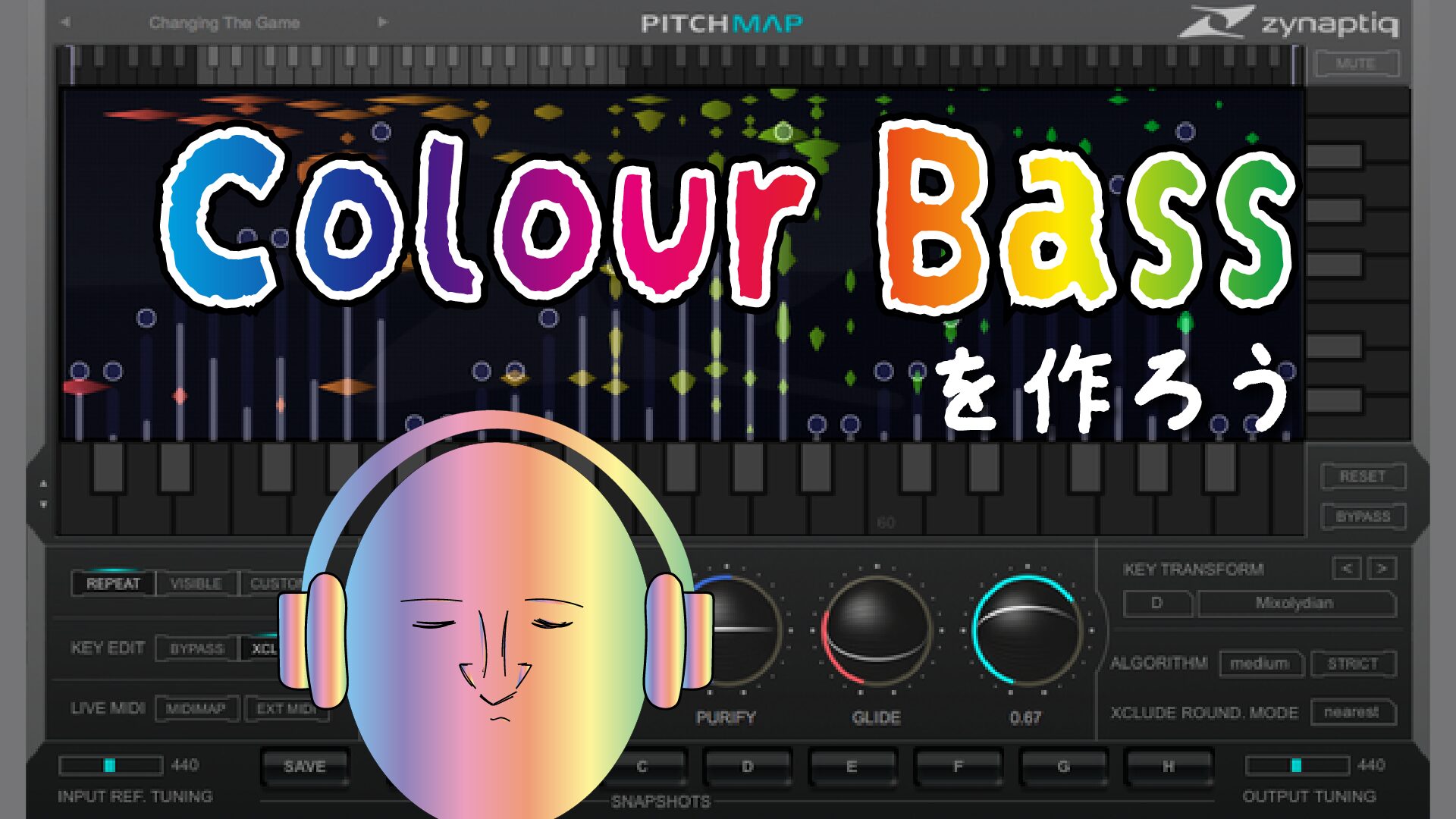 Color Bassで踊り狂おう