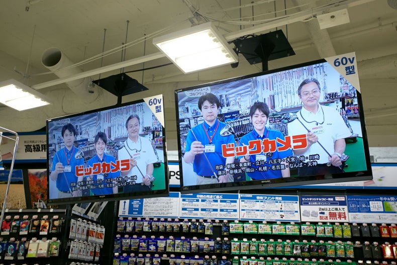 デジタルサイネージシステム