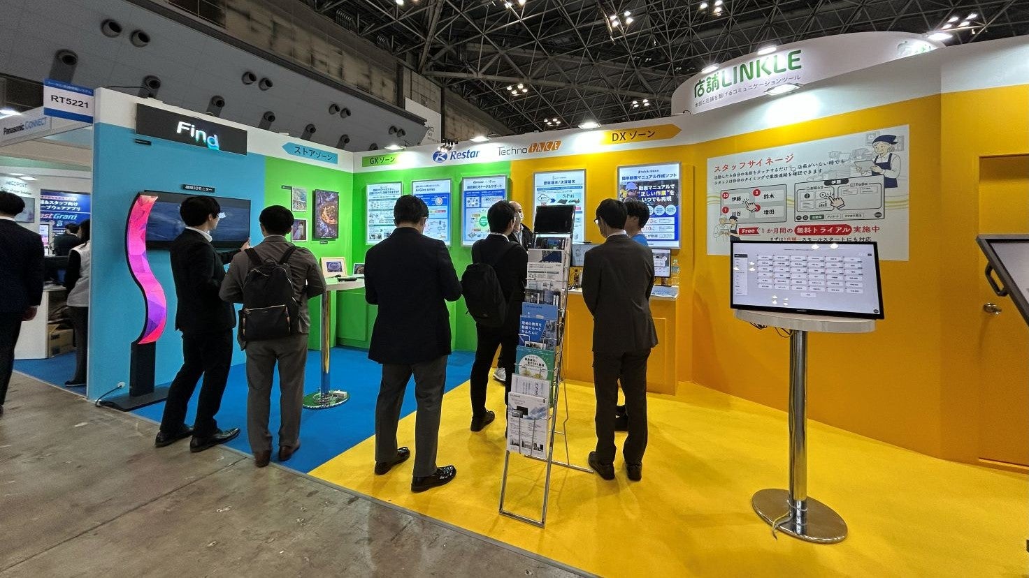 リテールテックJAPAN2026 出展レポート