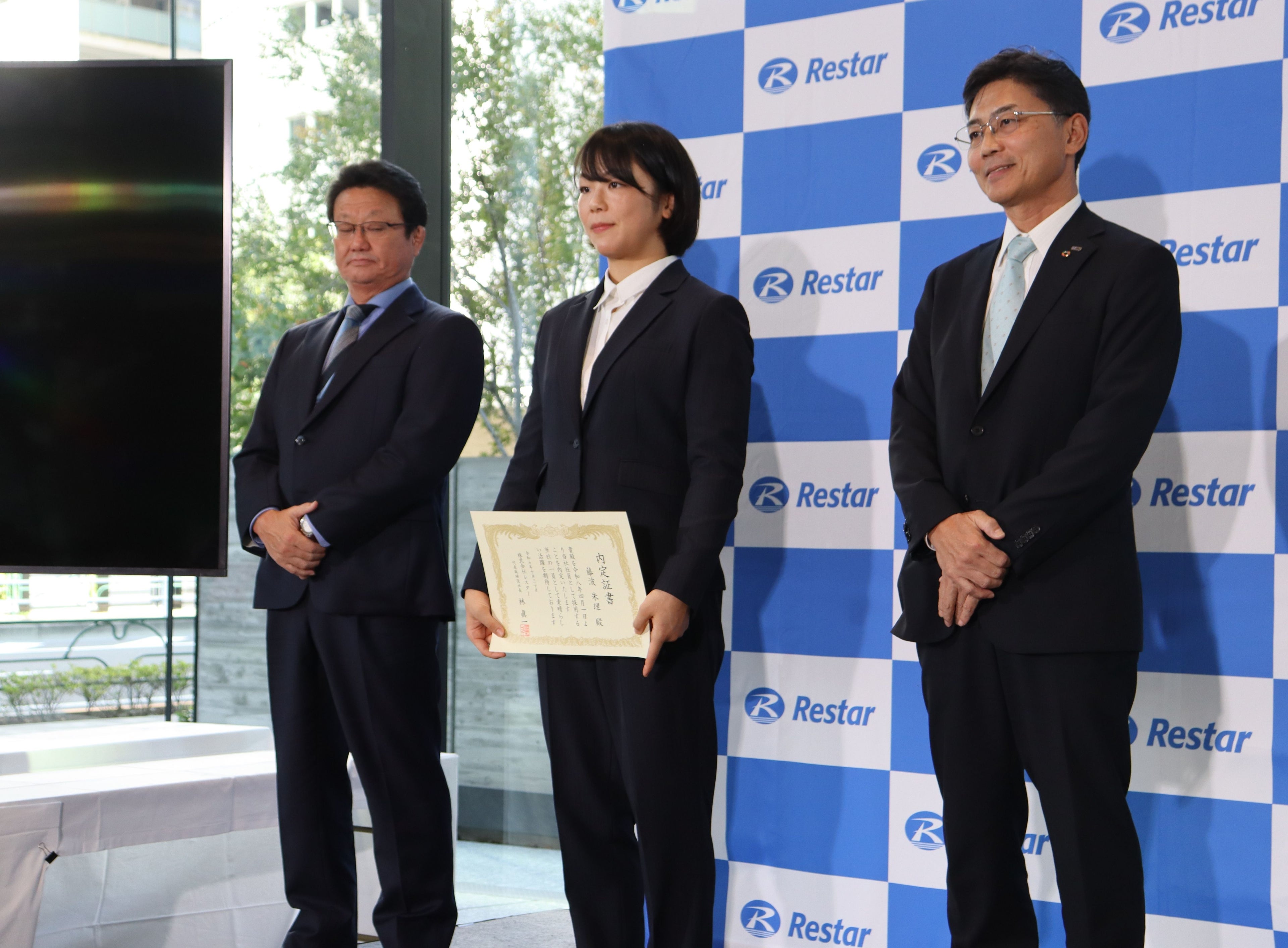 入社内定 記者発表会