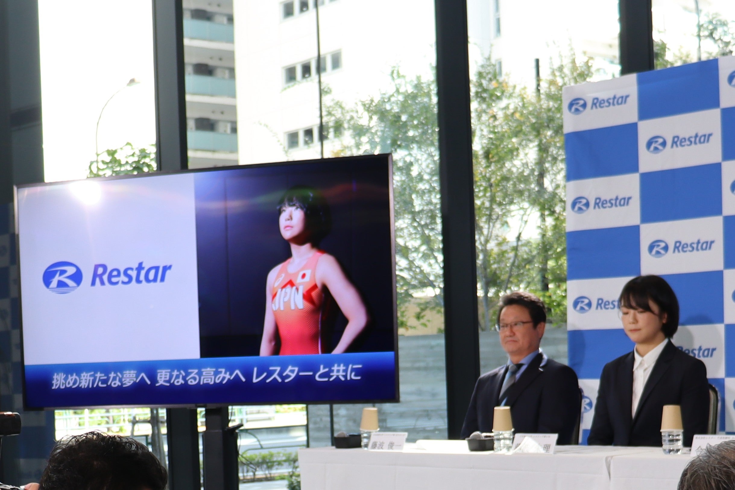 入社内定 記者発表会