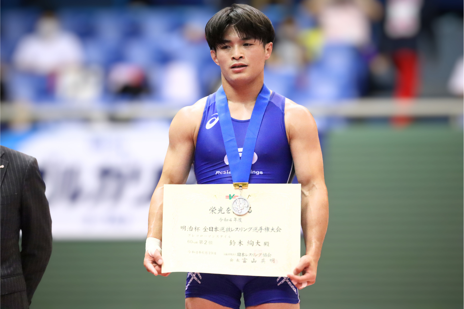 2022年 明治杯全日本選抜選手権大会